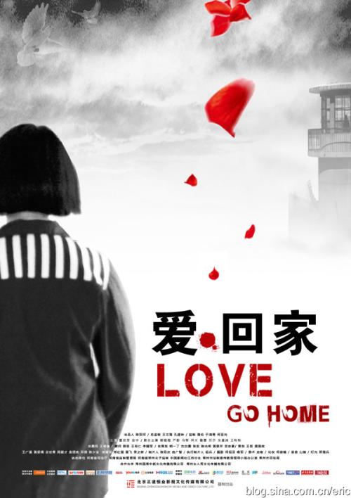 全日制自考本科可以申请学士学位证书么?